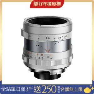 Thypoch Simera 35mm F1.4 雙定焦鏡頭 公司貨 For Leica M 接環leica鏡頭收購