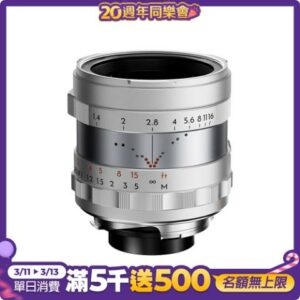 Thypoch Simera 35mm F1.4 定焦鏡頭 公司貨 For Leica M 接環leica鏡頭收購