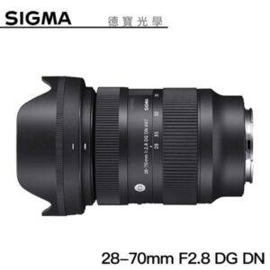 【分期0利率】SIGMA 28-70mm F2.8 DG DN Contemporary For SONY E mount 恆伸公司貨 德寶光學 變焦鏡 大光圈leica鏡頭收購